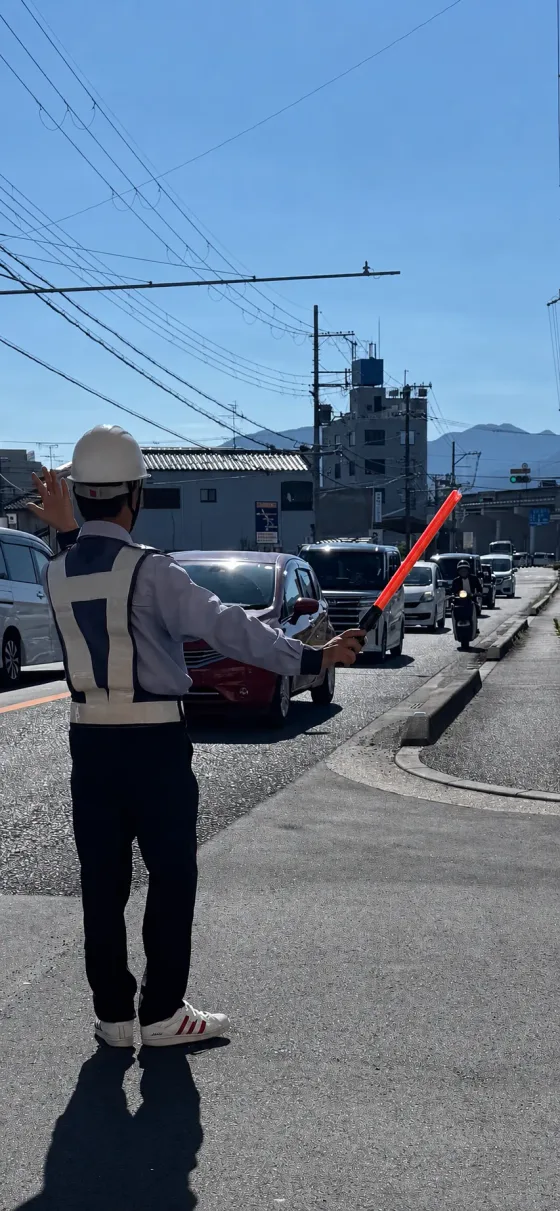道路での交通誘導のイメージ